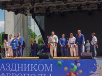 Выступление на празднике День города Симферополь, 3 июня 2017 г.